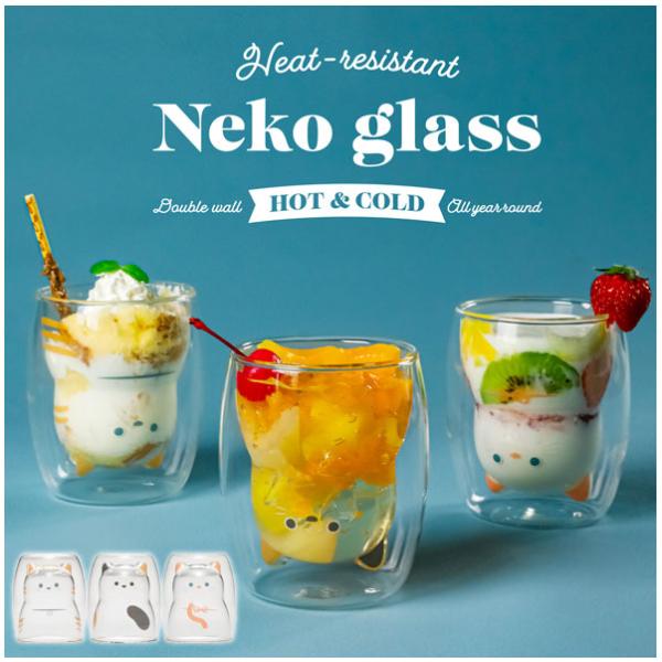 他サイト： uca 耐熱ネコグラス / グラス コップ 耐熱 ガラス HOT COLD 二重構造 ネコ 猫 保温 保冷 結露しにくい 可愛い おしゃれ 映え 食洗器 電子レンジの商品画像