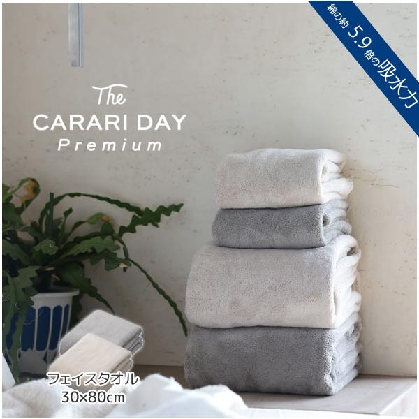 smile-hg_cb-4573306870920-