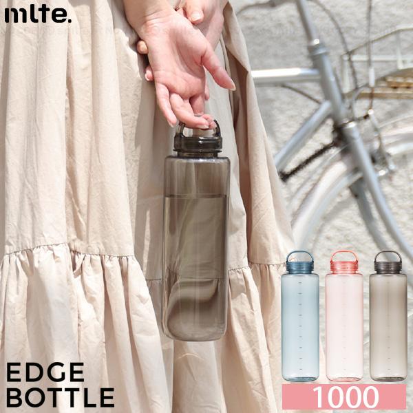Life Essence ボトルウォーター 1000ml 最新 届きたて 新品 ライフエッセンス 1000ml エコウォーター