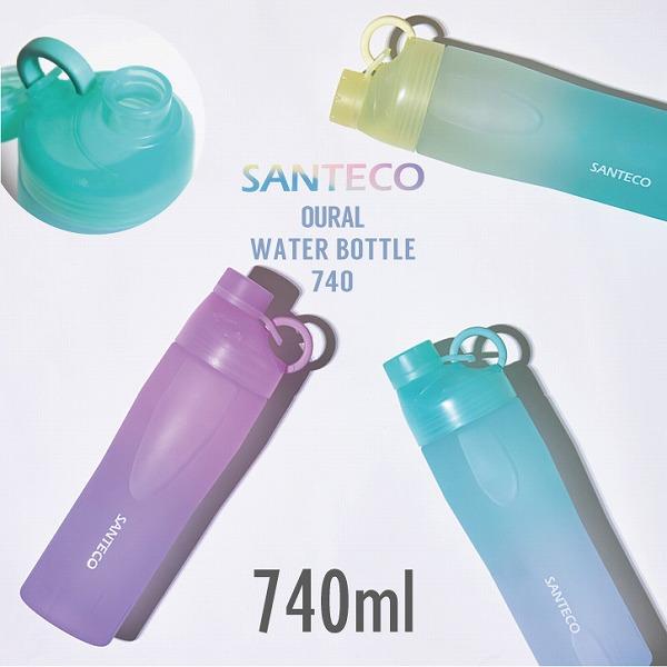 【オックスフォード大学】公式ウォーター・ボトル 新品/未使用 SANTECO OURAL ウォーターボトル 740 / ウォーター ボトル 軽量 740ml