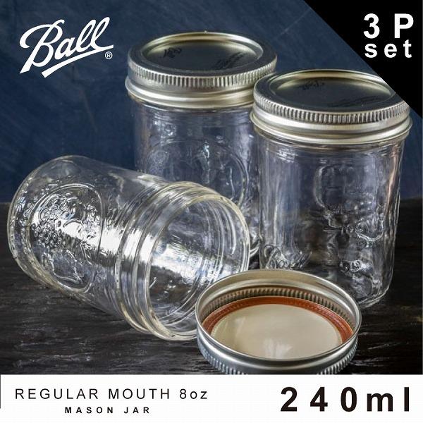 Ball メイソンジャー レギュラーマウス 240ml クリア BL-61000 「3個