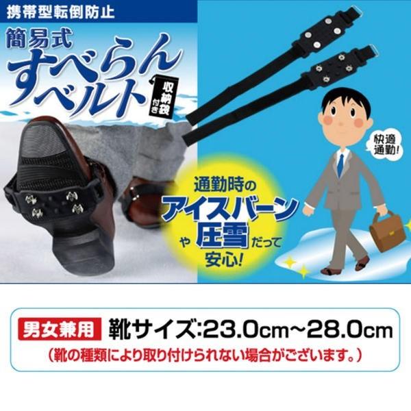 ȈՎׂxg[ܕtuSV-5011v