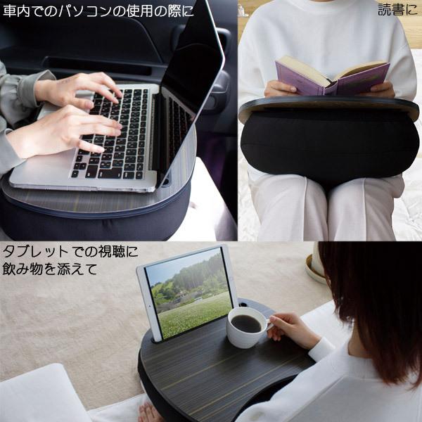膝上で使えるミニテーブルクッション 膝上 クッション テーブル 座りながら 軽作業 メモ ノート パソコン 車内 ソファ 椅子 ベッド 枕 天板 着脱 アイディア Fj 住マイル 通販 Yahoo ショッピング