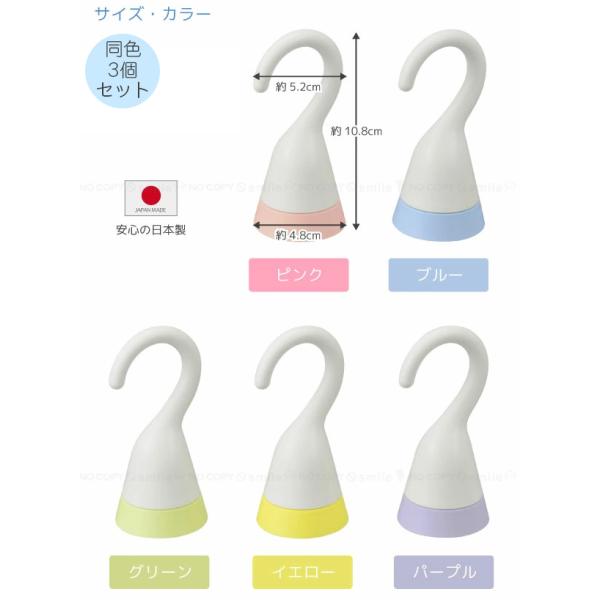 �ǂ��ł��^�I���z���_�[ [3�Z�b�g]�u�R���p�N�g�ցv