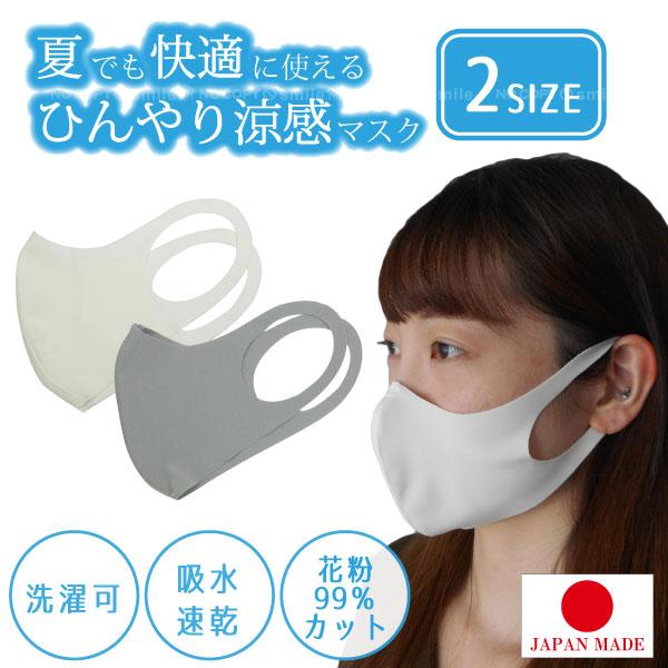 T|[^[[J[􂦂ėp}XN uʗX֑v/ }XN z   Ђ z  z  􂦂 JԂ g 