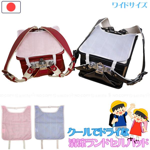 u݌ɏvN[ŃhCȐhZpbh ChTCY uʗX֑v/ hZ pbh w     Tb N[[V