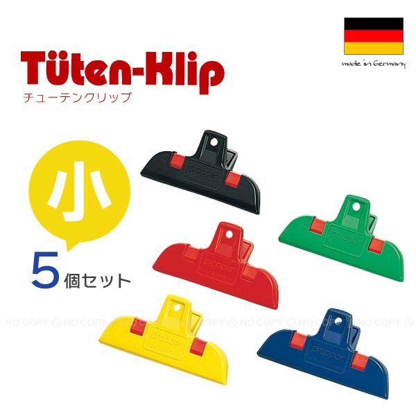 チューテンクリップ / 小 : 住マイル - 通販 - Yahoo!ショッピング