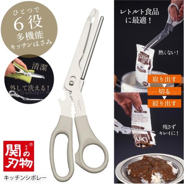 かれし食うさま専用 スケーター Skater STLB2AG ステンレスランチボックス 星の