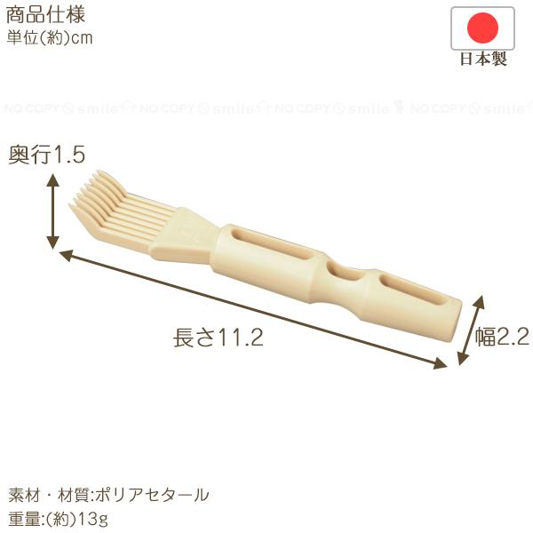 部屋掃除してたら出て来たふなっしー fa9ab931-9c50-4926-8a1e-