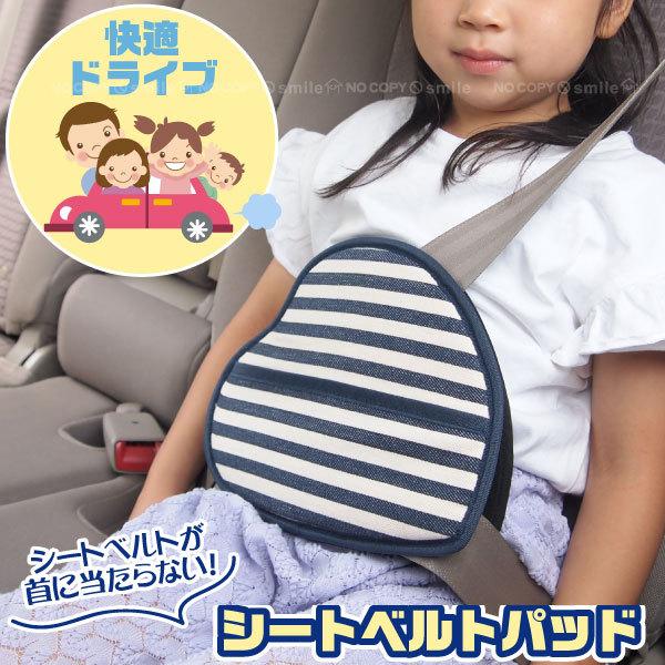 |PbgtV[gxgpbh FP-383 u|Xgv/ qp V[gxg ⏕ qǂ q LbY pbg Jo[ T|[^[ |Pbg {^