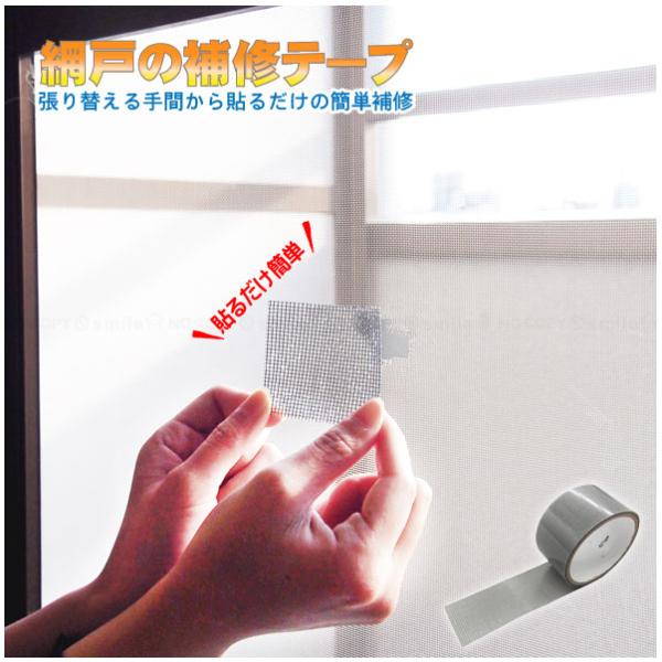 テープ不要A4 Amazon.com: Self-Closure Elastic Bandage, 6
