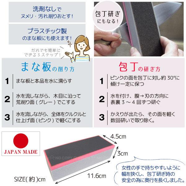 セーブインダストリー 便利なヤスリ SV-6803 「ポスト投函送料無料