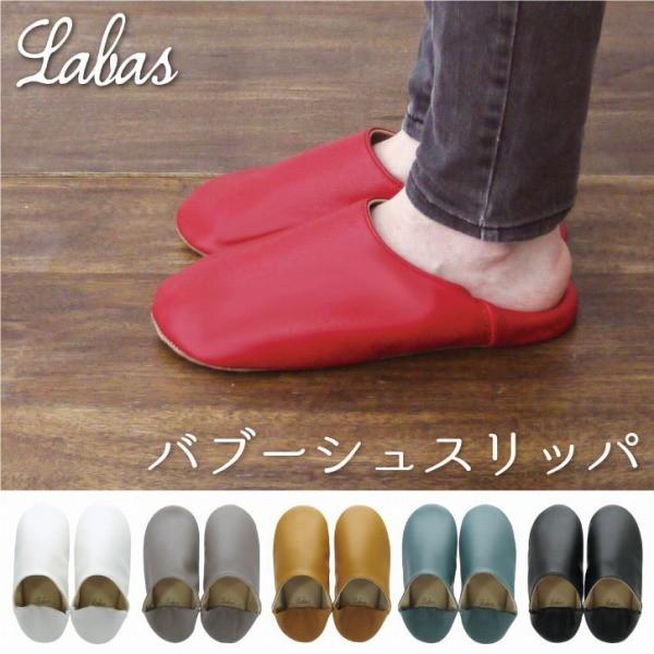 Labas ou[VXbp A327 ulR|Xv / 2way Xb| [V[Y  fB[X p n gїp w Mtg