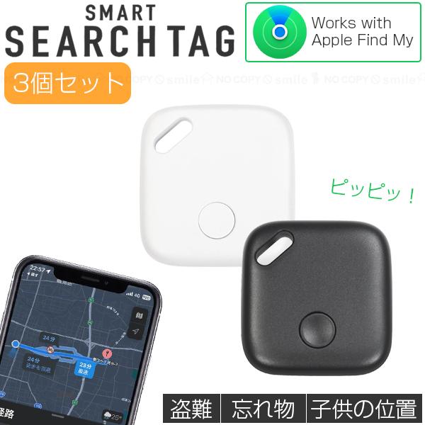 APPLEHOUSE　11点まとめた物です。オマケ3点　早く捌きたいので格安出品 D