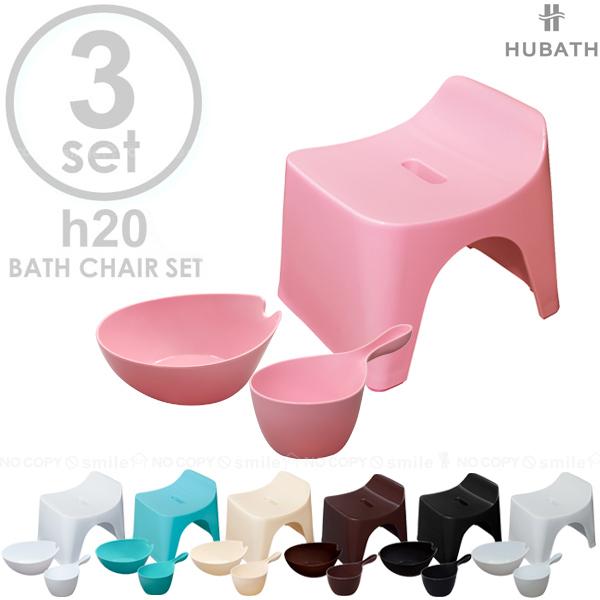 HUBATH h20oXXc[ 3_Zbg uv/ q[oX oX`FA 20cm  nfB{[ EHbV{[  艱 ʊ oX C