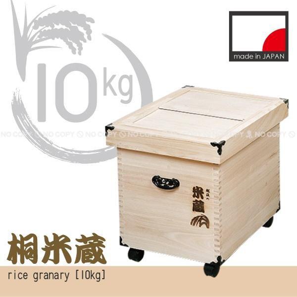 �˕đ� 10kg /510310 GL-10K �u���������v