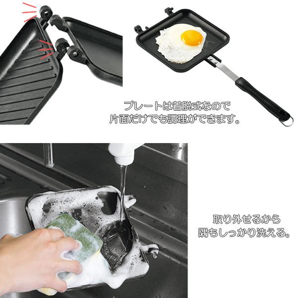 cococafe -ココカフェ- ホットサンドメーカー CC-22 / ホット