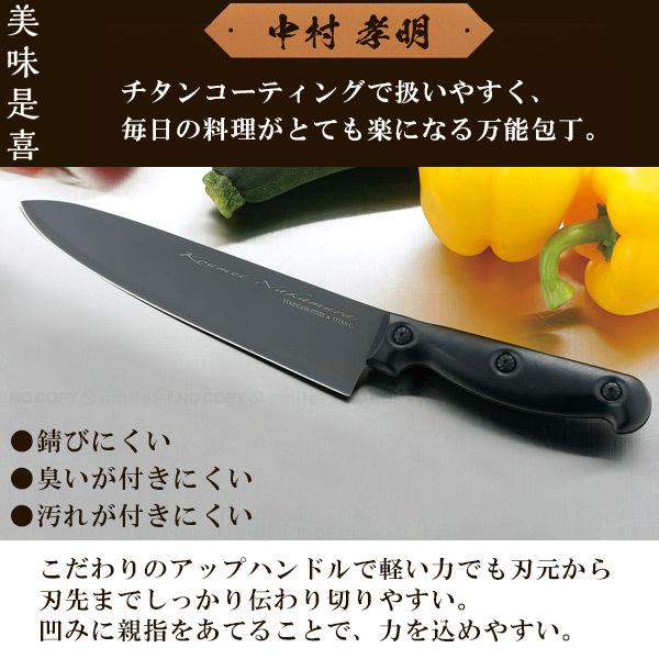 1000粒❣️追跡あり発送 チタン 阪村研究所 正規品 偽物に気をつけて