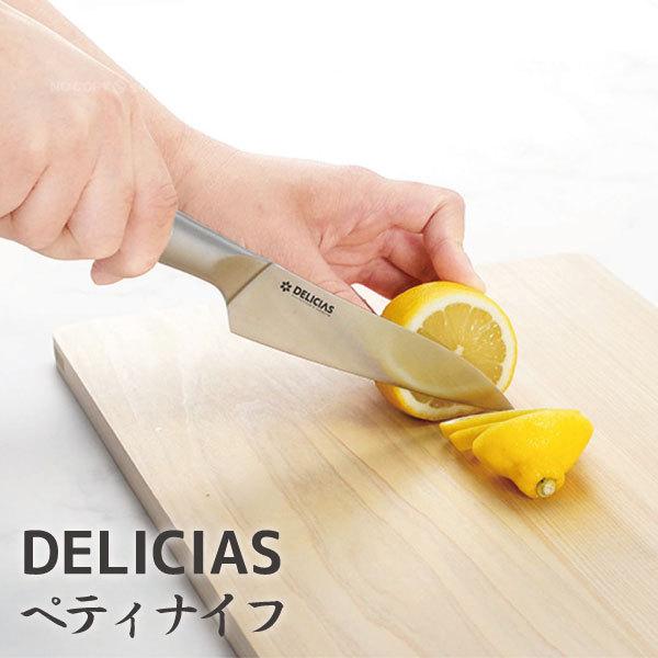 fVA yeBiCt DEL-03 /  iCt  XeX Kтɂ v ɂ ^  ʕ m 甍 H@Ή H􂢊@