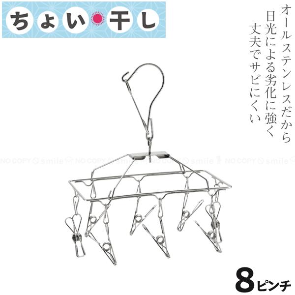 パンセのママ品 ガーゼハンカチセット – ミキハウスオフィシャルサイト