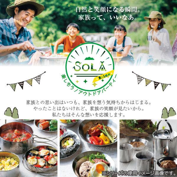 pico コペラ ソフト6点セット pico コペラ ソフト6点セット pico コペラ ソフト6点セット