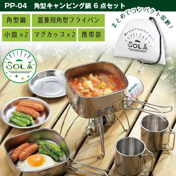 みぽりん】kannaway サルヴェ ピュアゴールド各2個セット 2025年