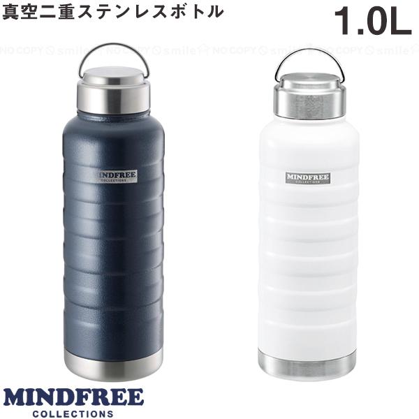 【新品完売品】ブリーフィング ×KK コラボ ステンレスボトル 20oz BR×KK Insulated Classic Narrow 20oz CM（BR×KK インシュレイ
