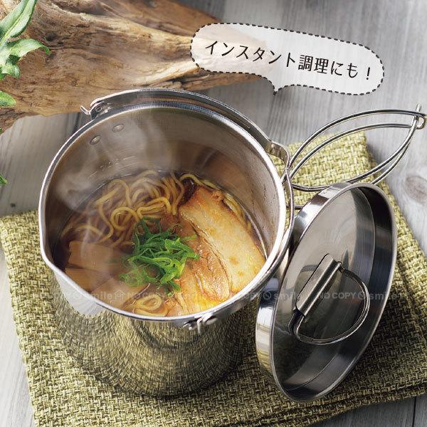 ソラリラ キャンピングクッカー 5点セット PP-11 / キャンプ