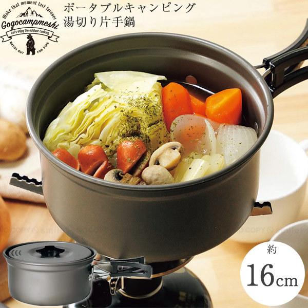 GoGoLvV |[^uLsO؂Ў 16cm (bV|[`t) GO-06 /  A~ y [ܕt ܂  AEghA BBQ