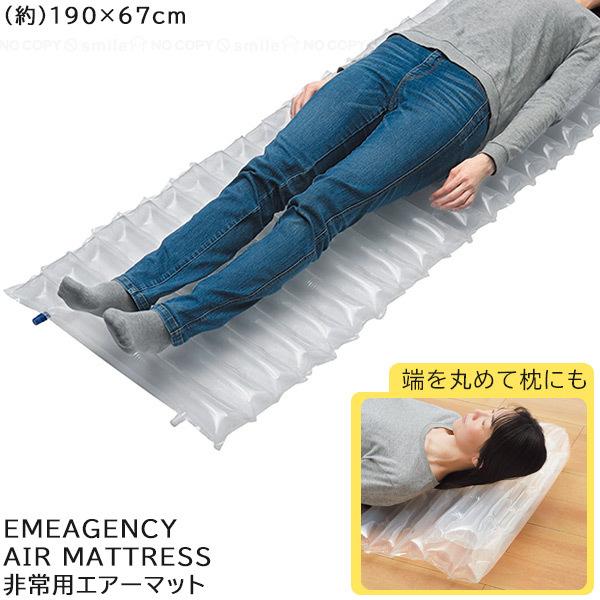 pGA[}bgiCtjAMT-01 / GA}bg C }bg ȈՃxbh ȈՃ}bg h ЊQ p  펝o hЃObY  NA