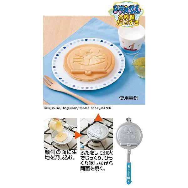 ドラえもん ホットケーキパン Kdr 004 Buyee Buyee 日本の通販商品 オークションの代理入札 代理購入