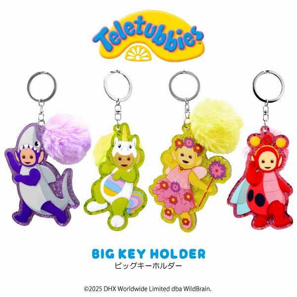 テレタビーズ BIGアクリルキーホルダー 「普通郵便送料無料