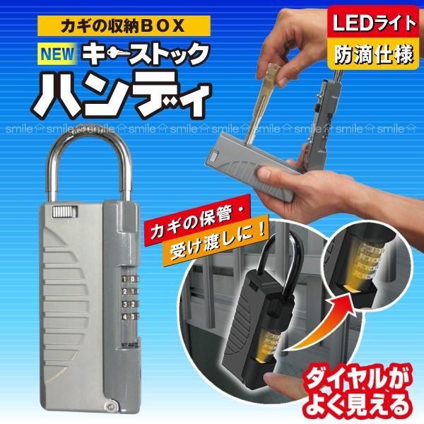 NEWL[XgbNnfB LEDCgt N-1298 uRpNgցv