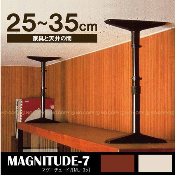 }Oj`[hV / ML-35 2{Zbg