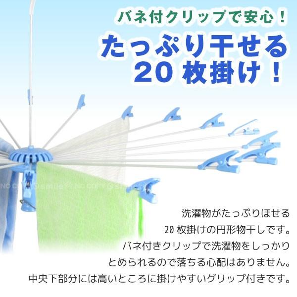 ニューバンビ物語 Amazon | 波動形空気圧美容器 『NEWバンビ物語 BN-701』 株式