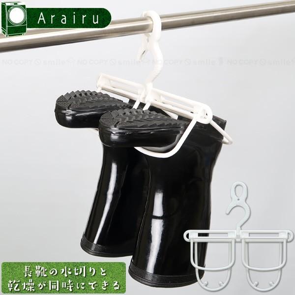 AC[@Cu[cnK[ RB-01A ulR|Xv/  C SC Nc CV[Y Cu[c   nK[ ~J