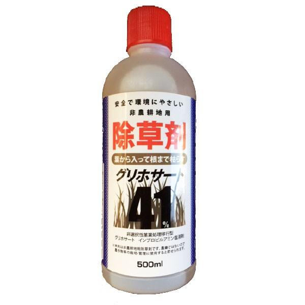 ������ �O���z�T�[�g 500ml