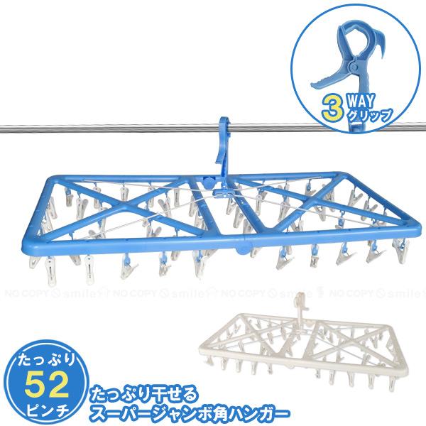 ランカーパンカー　ランチパンカー　DRT シーバス ランカーパンカー ランチパンカー DRT シーバス