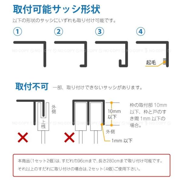 すだれ フック すだれ オーニング用 サッシ窓取付フック自在型ミニ 丸竹桟対応 N 1211 Buyee 日本代购平台 产品购物网站大全 Buyee一站式代购 Bot Online