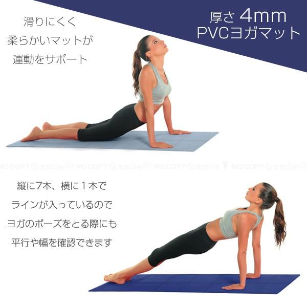 【開封・未使用】折りたたみヨガマット ヨガ 運動 180x120cm 8mm Amazon | Feetlu 折りたたみヨガマット - 厚さ8mmx120cmx180xm