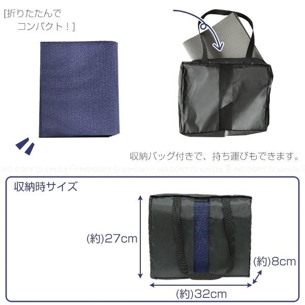 【開封・未使用】折りたたみヨガマット ヨガ 運動 180x120cm 8mm ヨガマット 折りたたみ 厚手 幅広 6mm トレーニングマット 滑り
