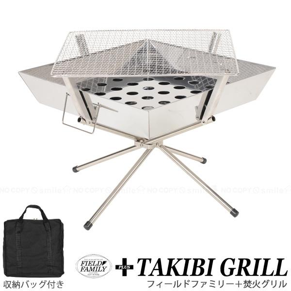 tB[ht@~[{ΑO NB-08 / Α O ܂肽ݎ ^ [obOt o[xL[ R BBQ Lv AEghA