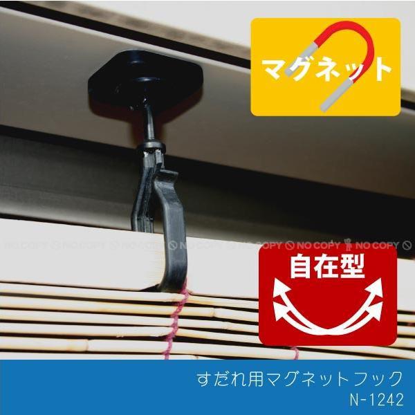 }OlbgtbN 2Zbg N-1242 u|Xgv/   uCh VF[h