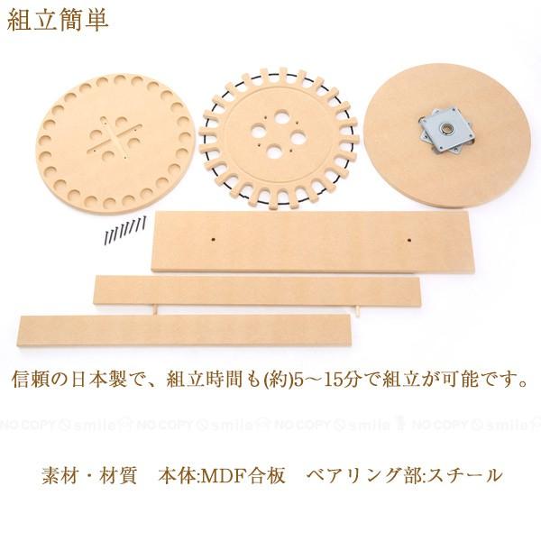 釣竿 収納 コンパクト / 回転式ロッドスタンド 24+4本立て