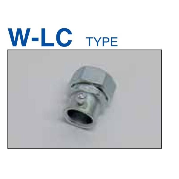日本シーム工業 W-LS-16-19 フレキコネクタ ステンレス 在庫処分