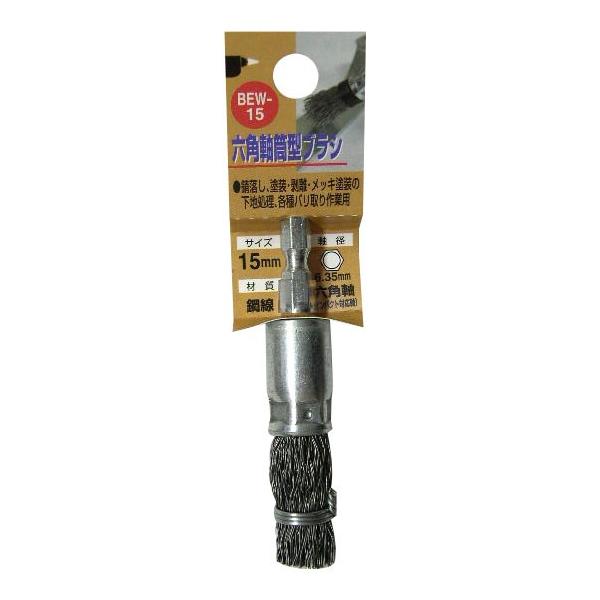 H&amp;H OR[|[V BEW-15 Zp^uV | 15mm a6.35mm y337071z (15140489)