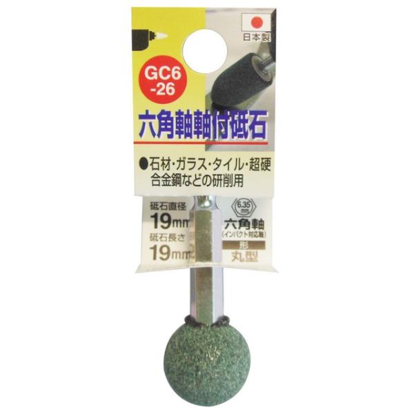 H&amp;H OR[|[V GC6-26 Zptu ی^ x80 uΒa19mm uΒ19mm a6.35mm y010466z (15140527)