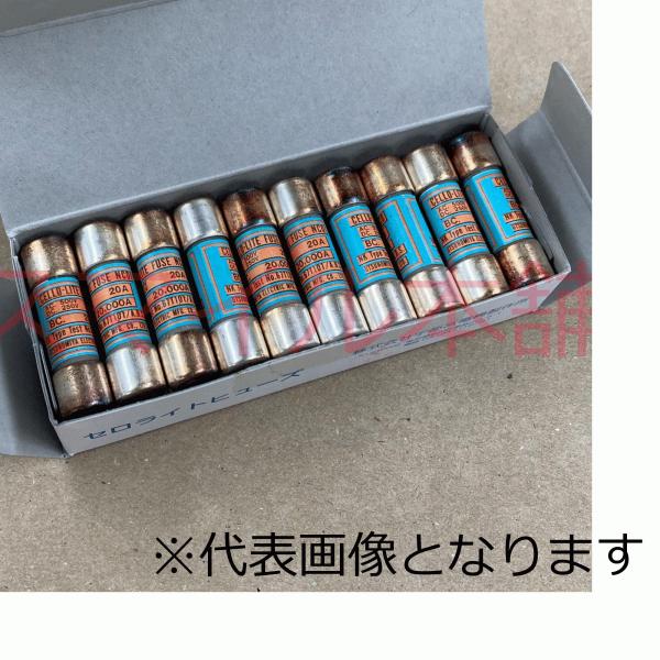 やじろべえ　紫電のゼロ2枚 モケ☆ツク