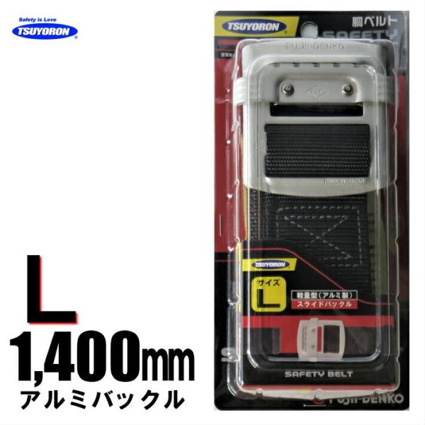 VKi dH TUB-NS5N-BLK-L-BP c Sїp xĝ  LTCY y542506z(15070202)