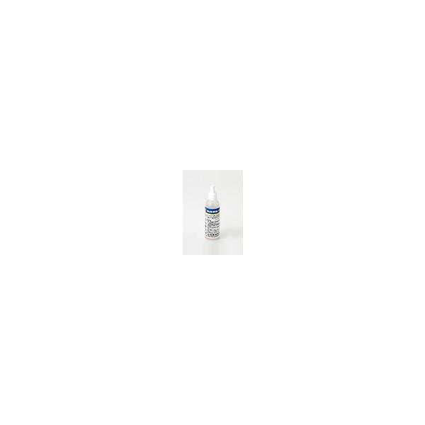 他サイト： 白光 29618 ハッコーサスゾールF 金属用 20mL【500708】(15170288)の商品画像